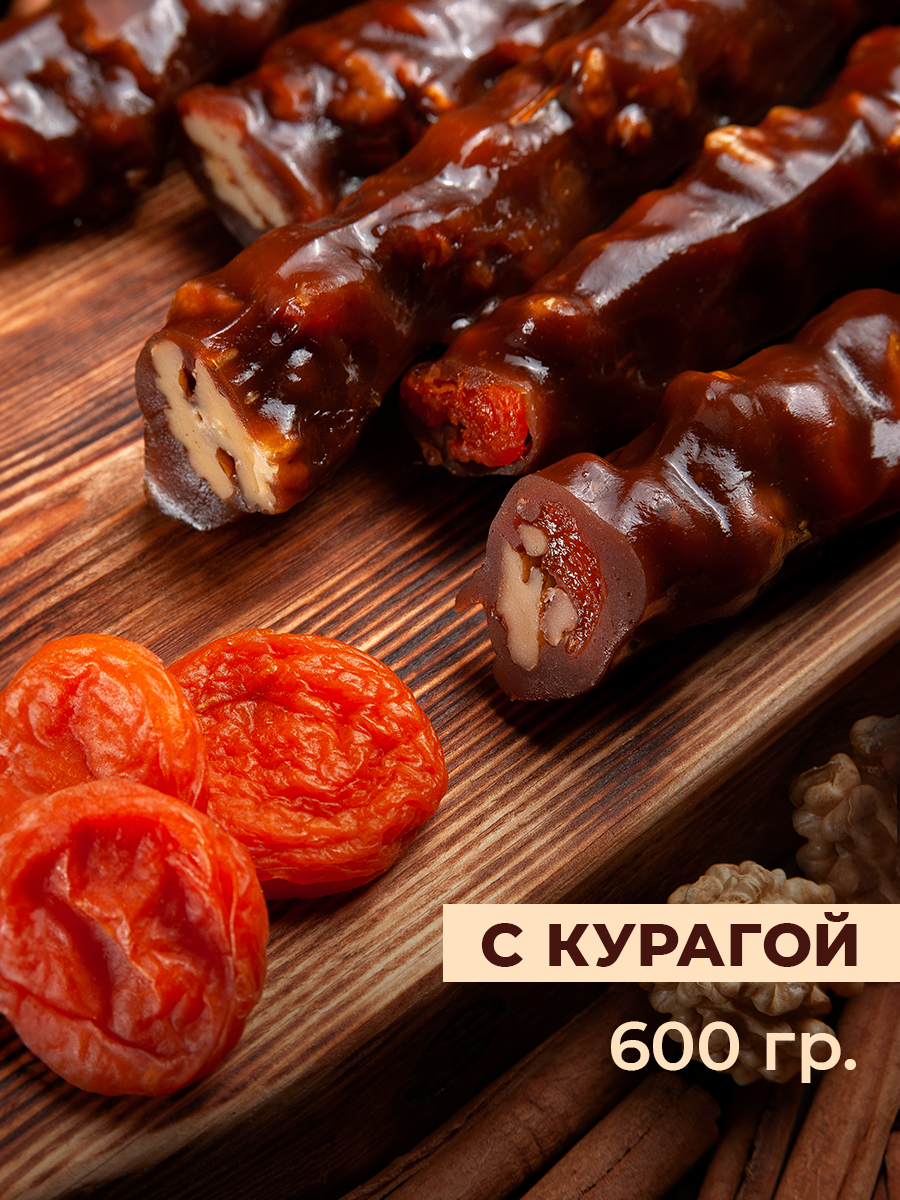 Чурчхела виноградная с курагой 450гр